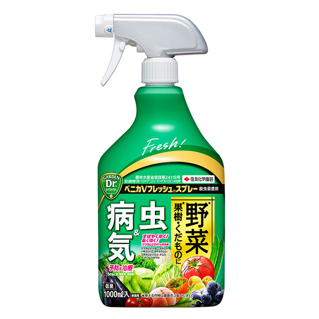 ベニカVフレッシュスプレー　1000ml
