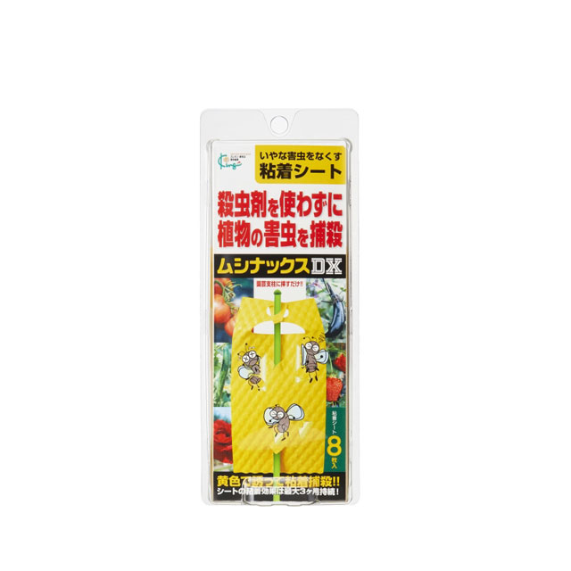 カテゴリトップ｜KINCHO園芸オンラインショッピング